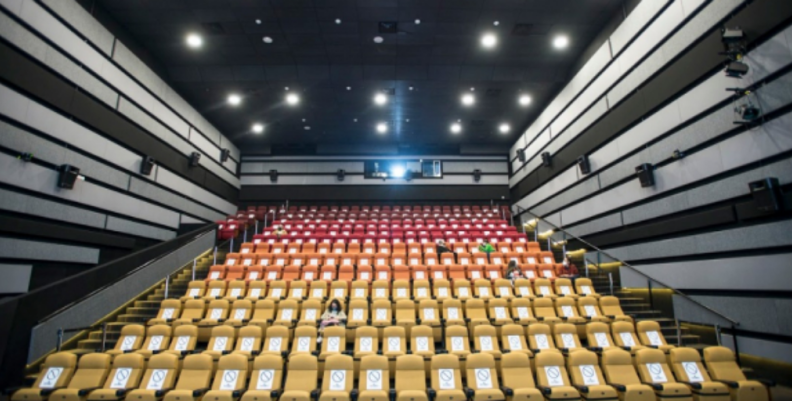 Cine Cine