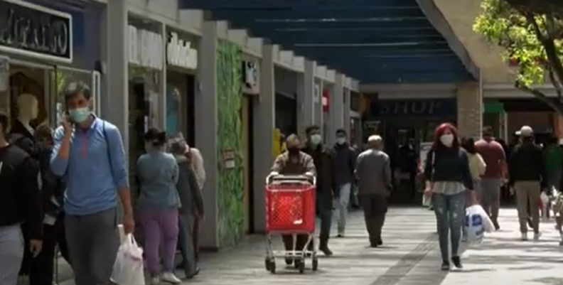 Centro comercial