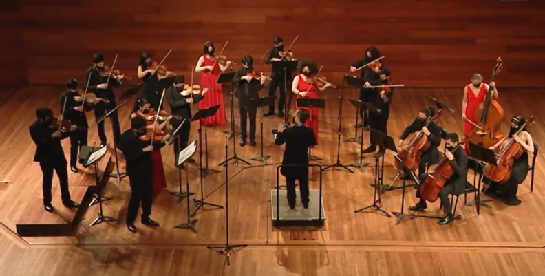 Orquesta Filarmónica de Bogotá Orquesta Filarmónica de Bogotá