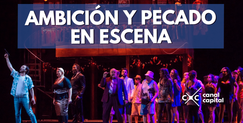 en-escena-min en-escena-min