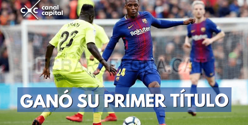 gano-min gano-min