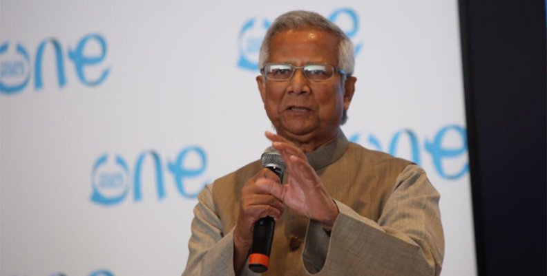 Mohammed-Yunus Mohammed-Yunus