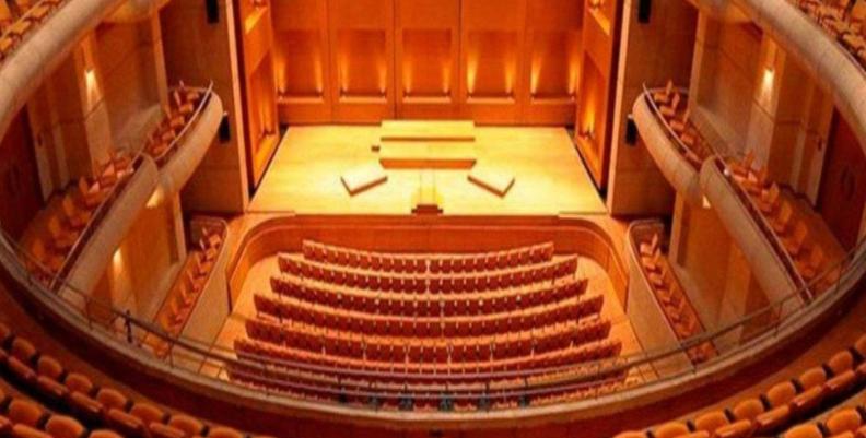 Teatro Mayor Julio Mario Santodomingo por dentro: silletería y estética color madera