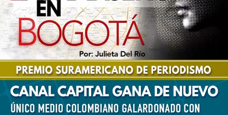 premio premio