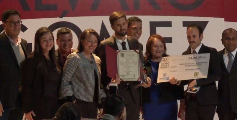 premio2 premio2