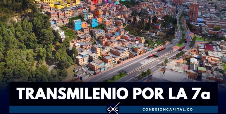 Distrito no ha incumplido las normas en el proyecto de TM por la Séptima: Juzgado Distrito no ha incumplido las normas en el proyecto de TM por la Séptima: Juzgado