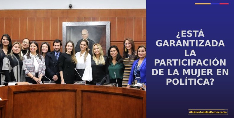 Fotografía tomada de la web del Senado de la República. Fotografía tomada de la web del Senado de la República.