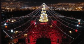 Bogotá enciende el alumbrado navideño este 5 de diciembre