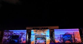 La Ciudad Imaginada en vivo por Canal Capital | Navidad es Cultura 2025