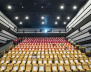 Cine