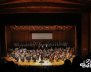 Orquesta Filarmónica en el auditorio León de Greiff