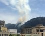 Un cerro prendido llamas 