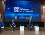 Conferencia de inauguración de Jóvenes a la E