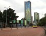 Panorámica del Centro de Bogotá