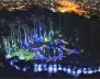 Vista aérea nocturna del Jardín Botánico