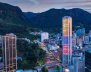 Panorámica de Bogotá 