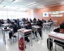 Colegios distritales