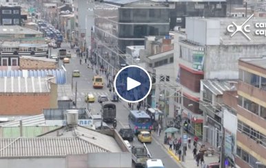 Ricaurte Plaza: un centro comercial que busca mejorar la economía del sector