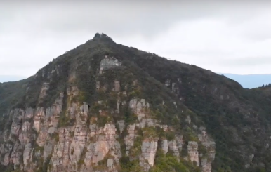 la Peña de Juaica