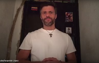Leopoldo-Lopez-P-549x345