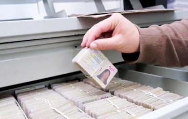 Documentos perdidos de se encuentran en la Secretaría de Gobierno 