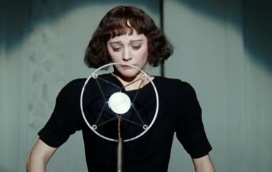 La Vida en Rosa