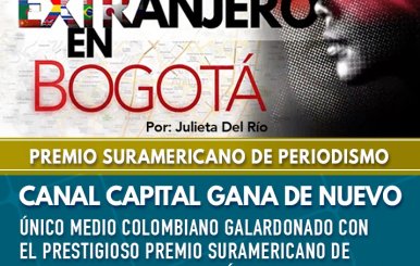 premio