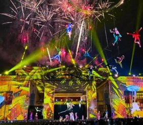 En Bogotá la Navidad es Cultura: conozca las actividades que tendrá la ciudad