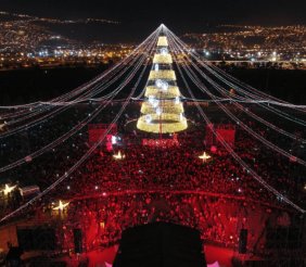 Bogotá enciende el alumbrado navideño este 5 de diciembre